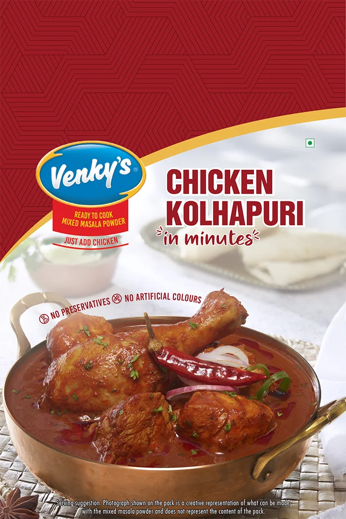 Hover Chicken Kolhapuri